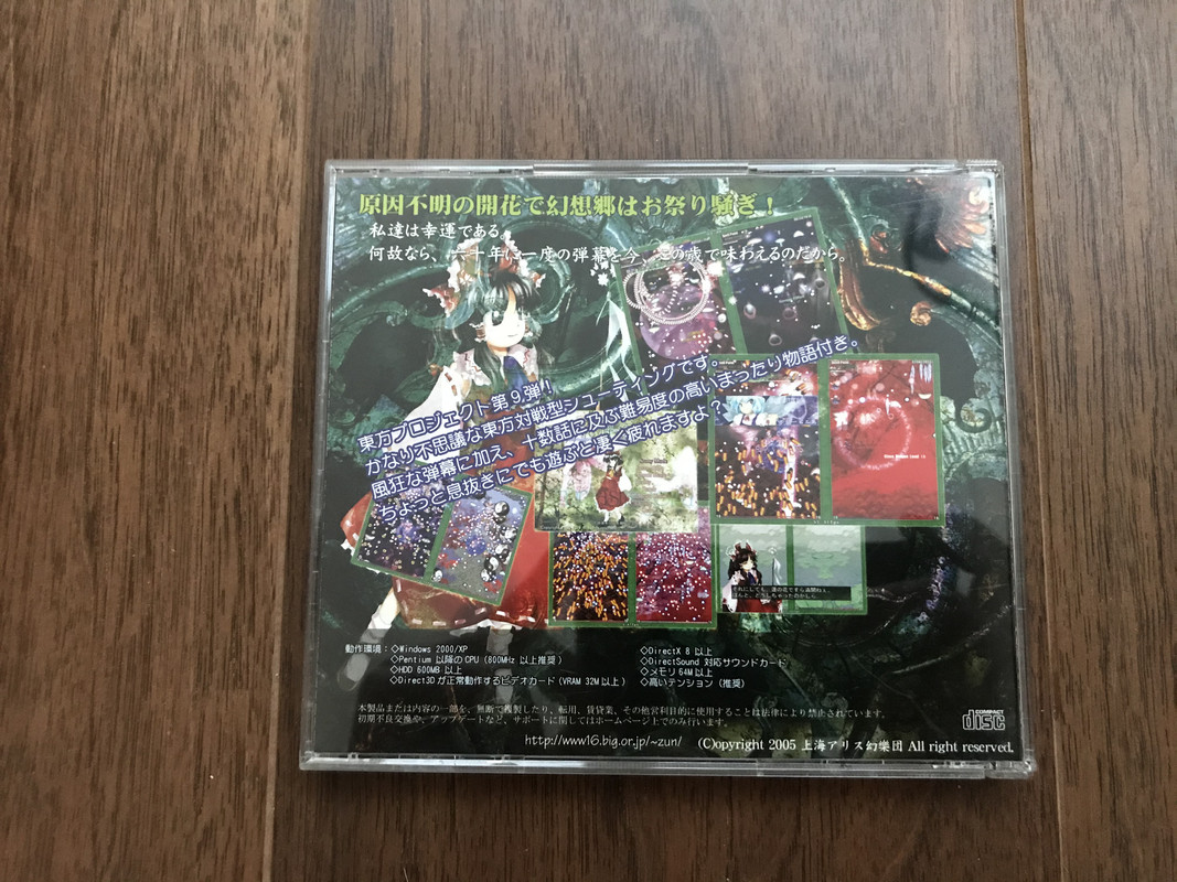 Фото 08.12.2019, 15 22 01