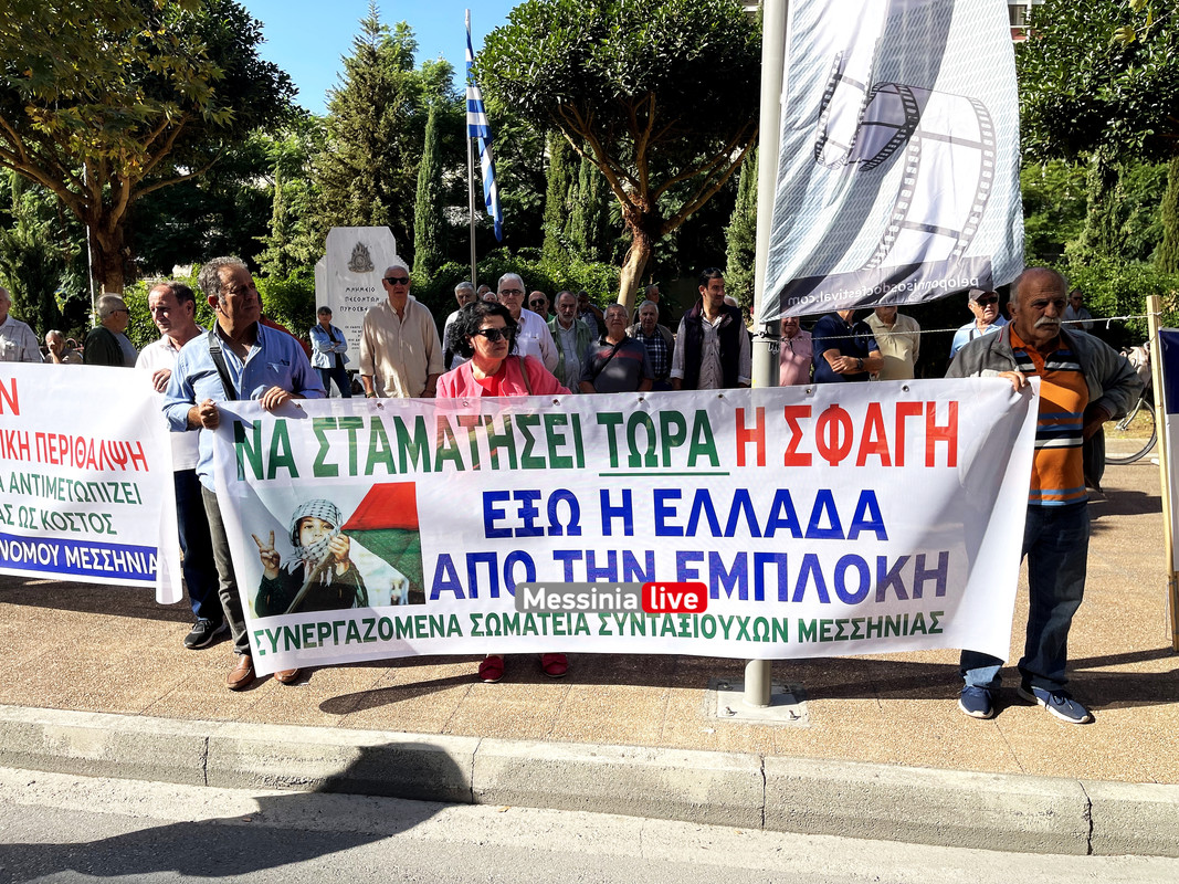 ΟΙΚΟΔΟΜΟΙimage00003