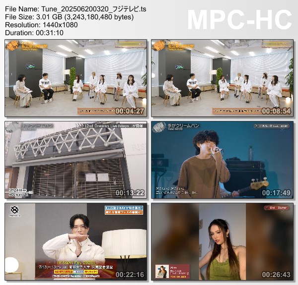 [TV-Variety] Tune – 2025.06.20