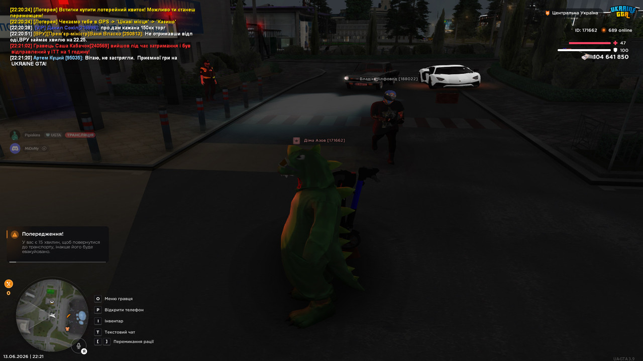 bandicam 2026 06 13 22 21 23 835