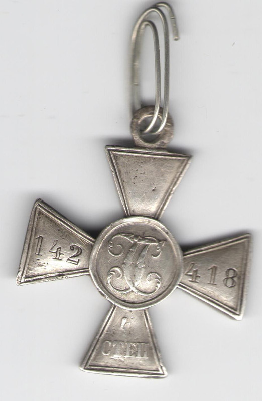 ГК4-142418