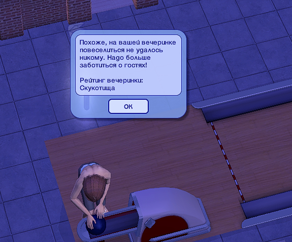 Sims2-EP9-2023-09-07-13-42-23.jpg