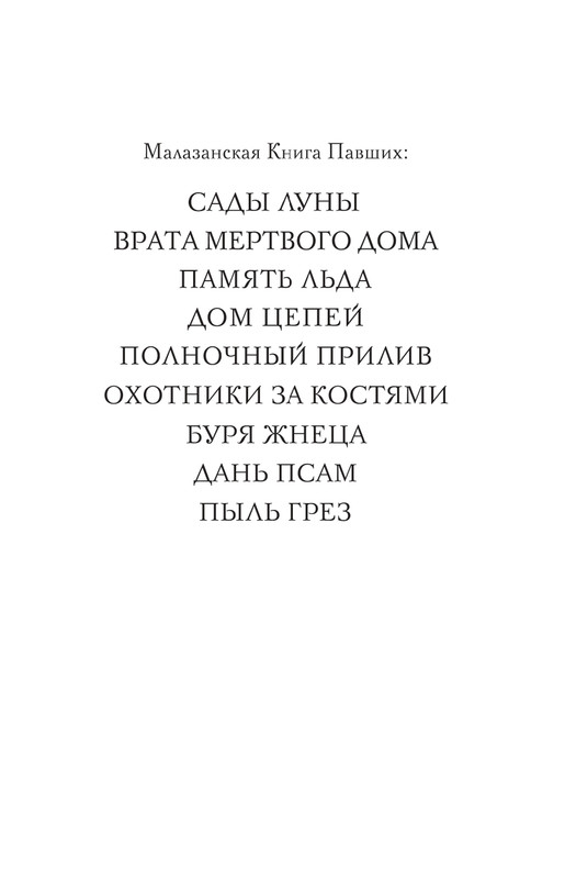 ITD000000001155021-page-0001