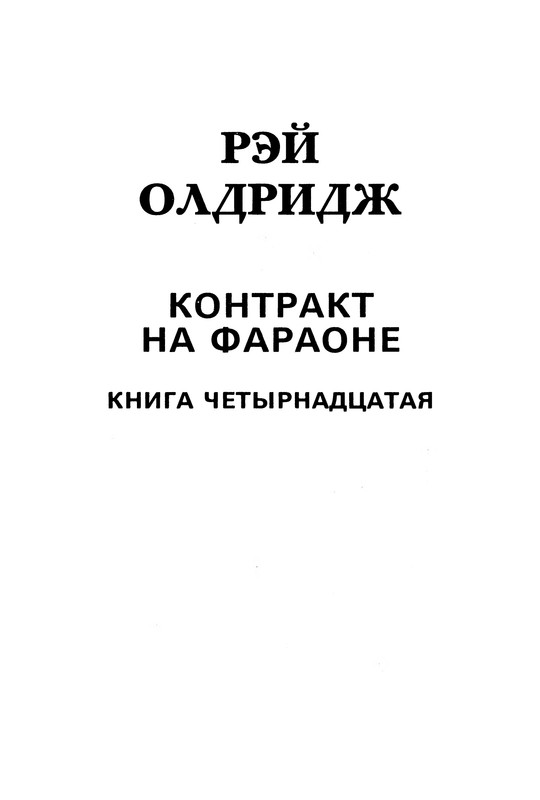 p0004