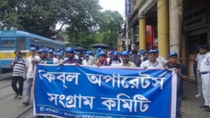 flash_strike_by_cable_operators_in_kolkata2