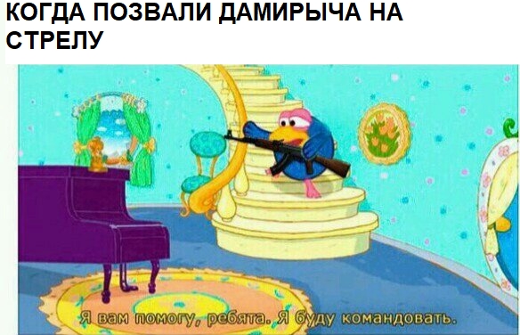 Screenshot-16.jpg