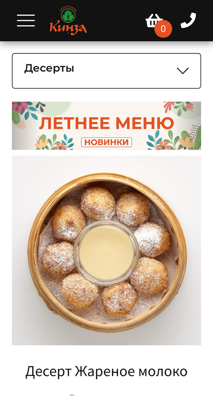 Screenshot_2022-06-19-12-01-36-14