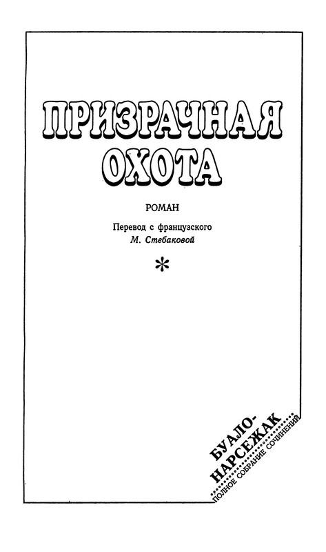 p0028