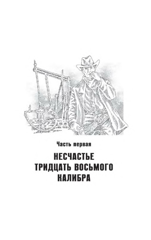 p0010