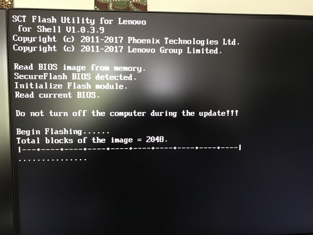 Lenovo P50 Bricked by BIOS update. - BIOS Modding Guides and Problems -  Win-Raid Forum