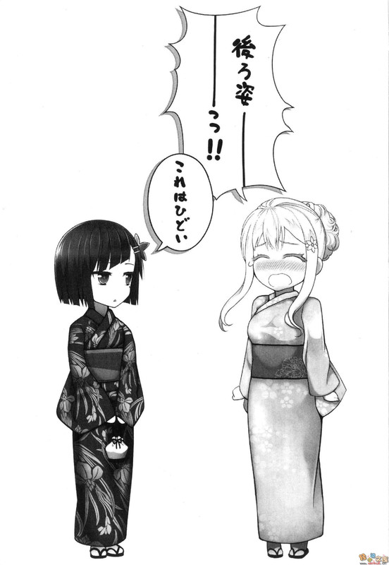 Illu05.jpg