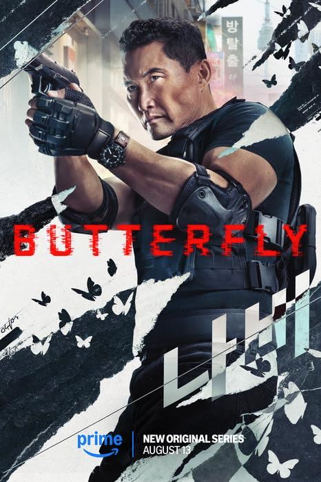 Butterfly.jpg
