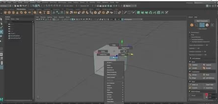 How to Make Your First 3D Model in Maya