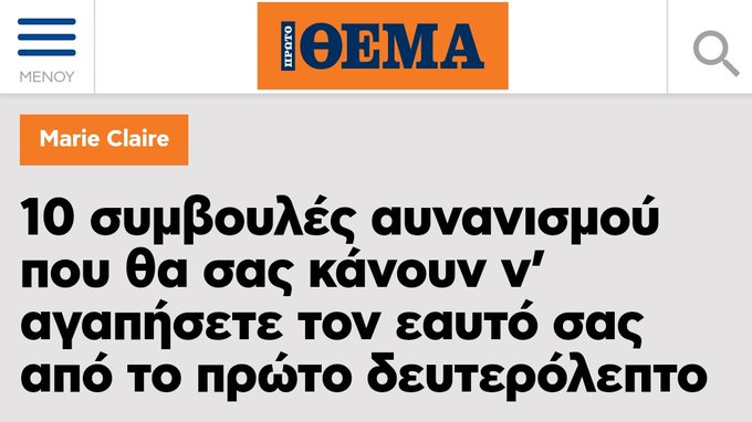 Εικόνα