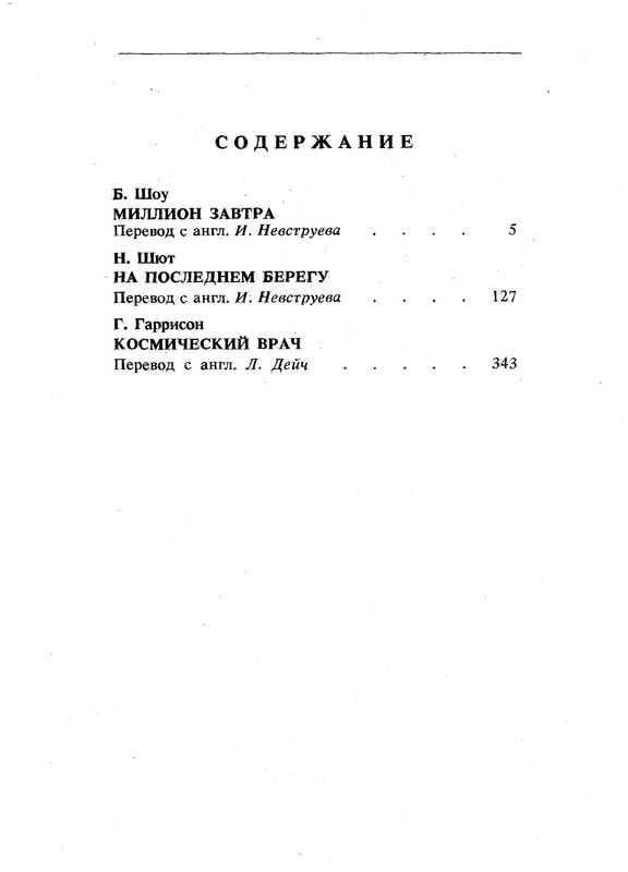 p0032