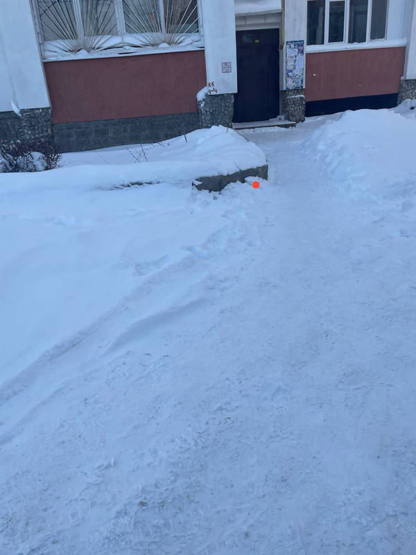 photo 2025 12 26 08 35 49