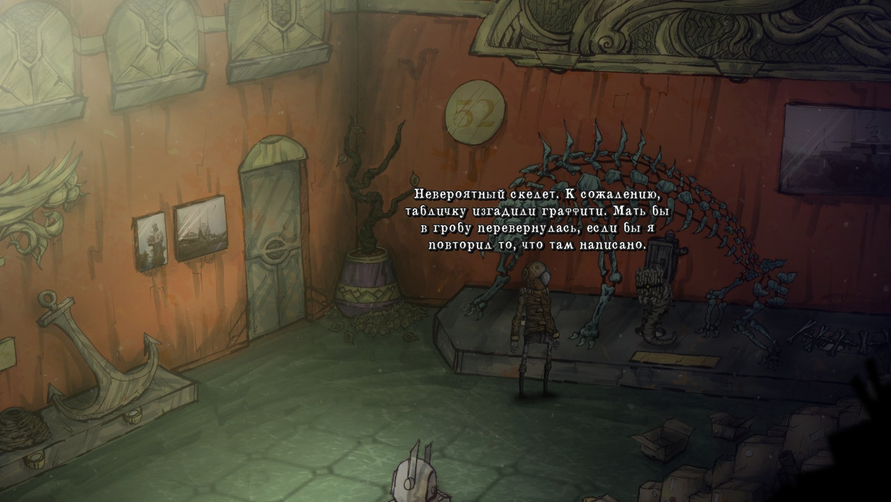 Screenshot-2.jpg