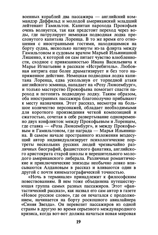 p0021