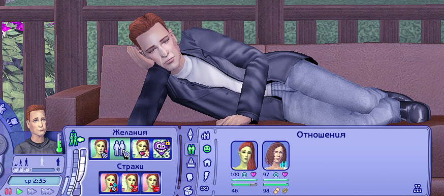 Sims2-EP9-2023-09-16-03-08-20.jpg