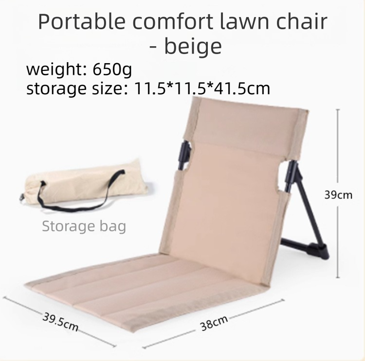 Beige Portable Folding Camping Chair with Backrest & Storage-Bag - Ultra-Light Aluminum Alloy Lawn Chair, Beach & Balcony Travel Seating