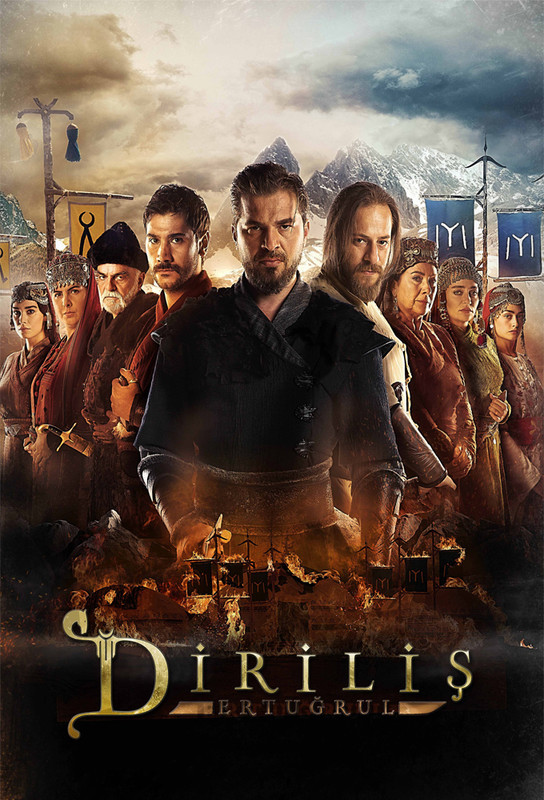 Ertugrul Ghazi Urdu Season 1 Episode 76