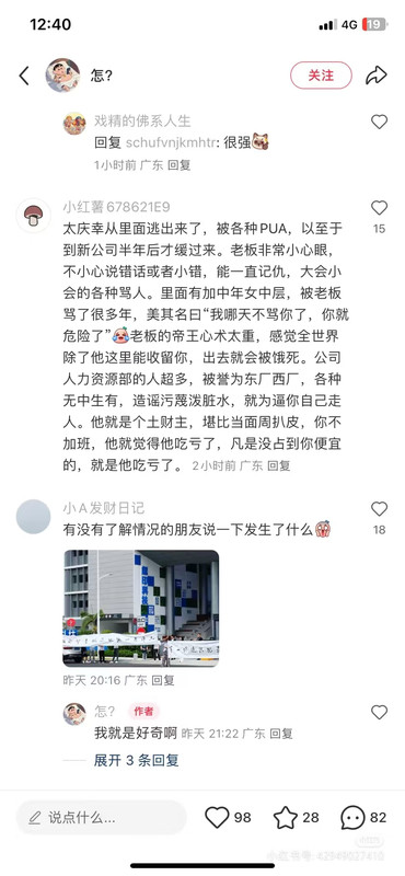 mmexport1765512243819(1)