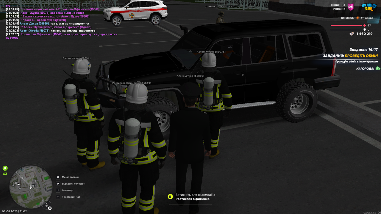 mta-screen_2025-08-02_21-02-14