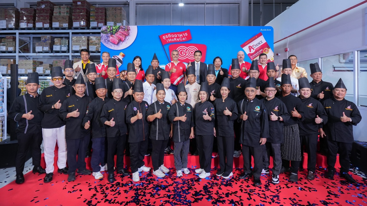 ภาพที่ 3