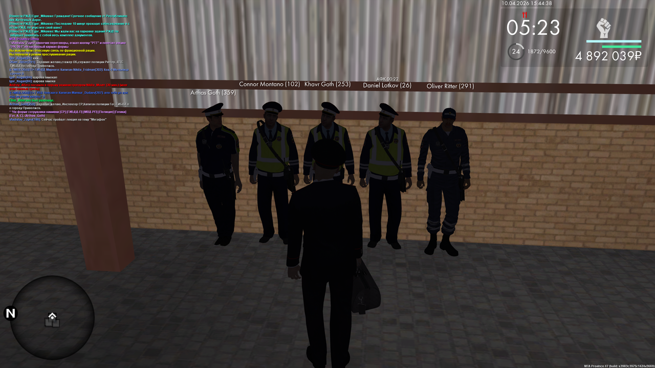 mta screen 2026 04 10 15 44 37