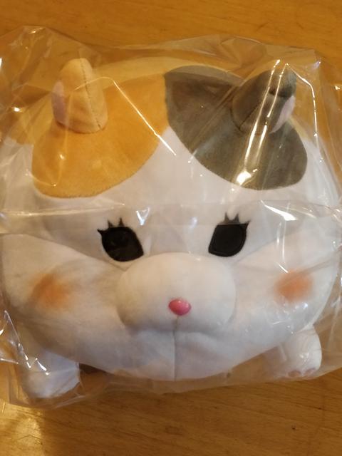 ffxiv fat cat plush