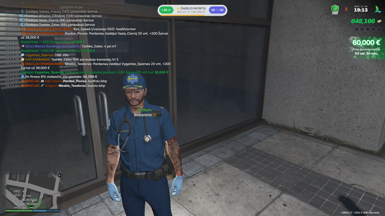 Screenshot 198