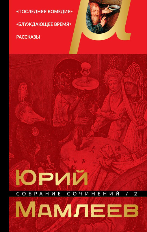 cover1-w820