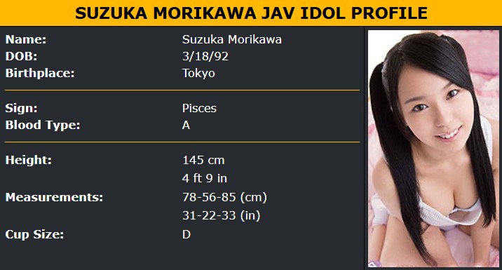 suzuka morikawa in answer #2420294