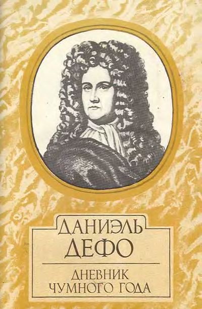 1-p0483