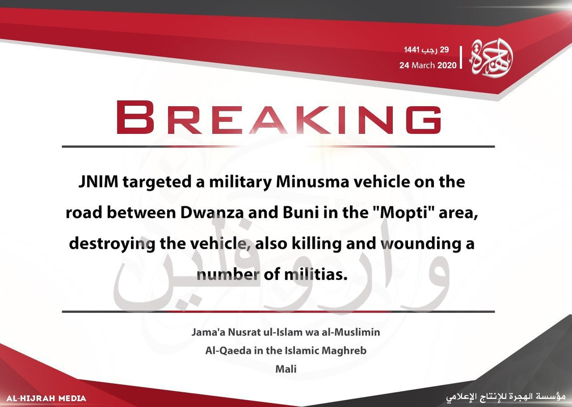 عاجل _ Breaking  (1)