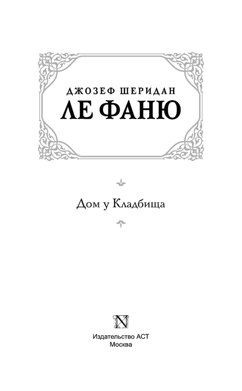 ASE000000000856593-03