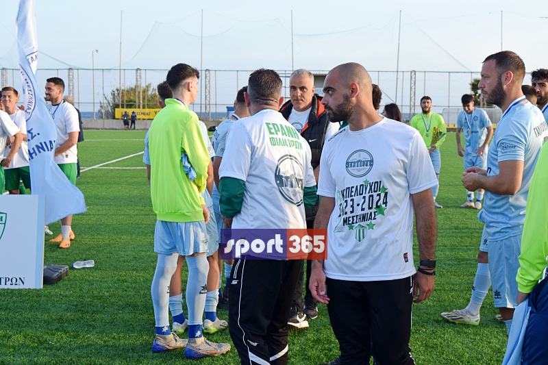 , &Tau;&omicron; &phi;&omega;&tau;&omicron;&rho;&epsilon;&pi;&omicron;&rho;&tau;ά&zeta; &tau;&omicron;&upsilon; &tau;&epsilon;&lambda;&iota;&kappa;&omicron;ύ &Epsilon;&rho;ά&nu;&eta;-&Pi;&alpha;&nu;&theta;&omicron;&upsilon;&rho;&iota;&alpha;&kappa;ό&sigmaf; (&phi;&omega;&tau;&omicron;)