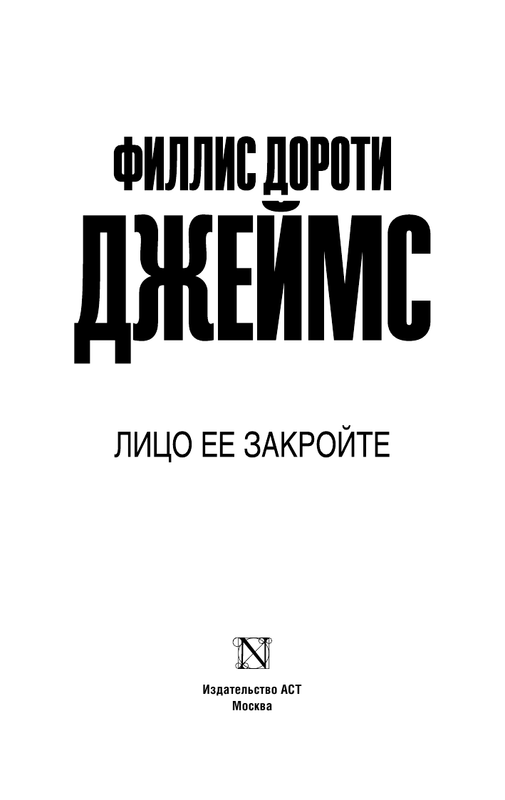ASE000000000866546-03