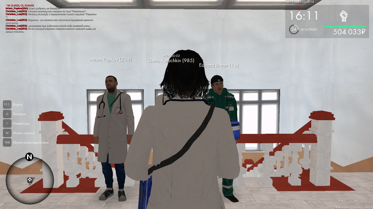 mta screen 2025 12 06 23 10 18