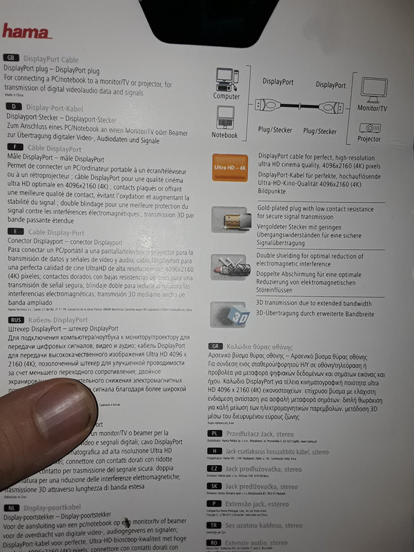 15461291716951985226781