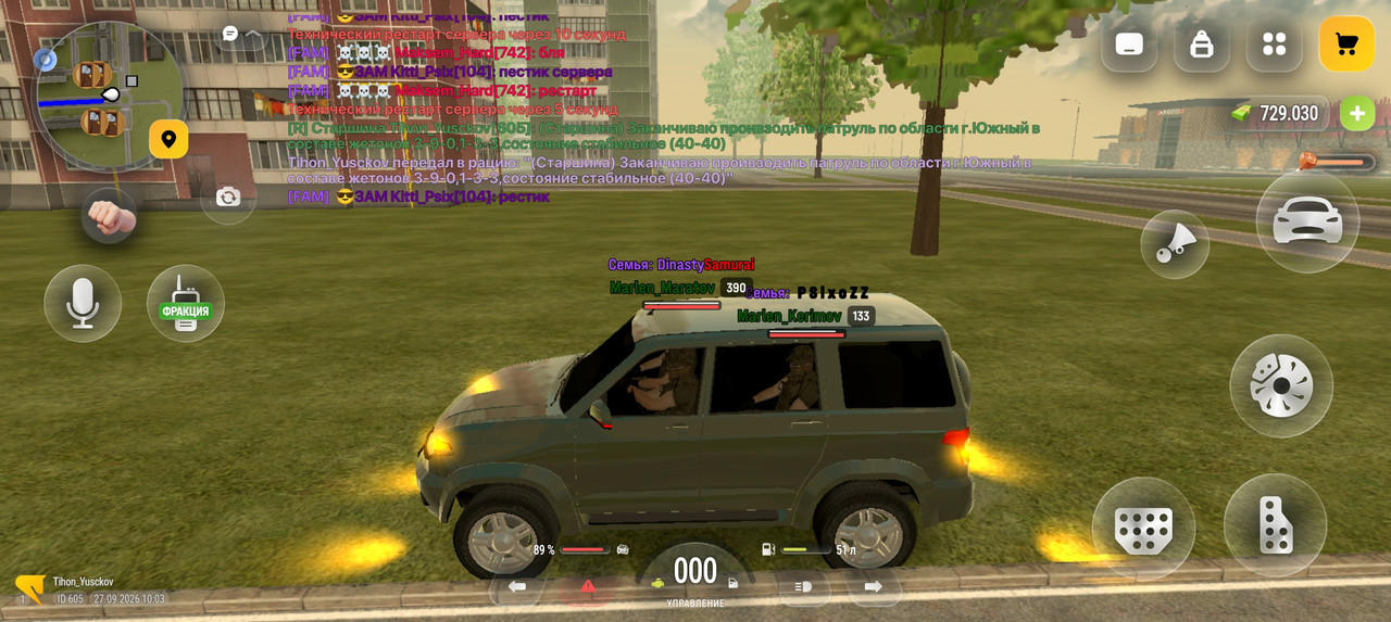 Screenshot 2026 09 27 15 03 34 78 4d3f9dd0791b04bcef30db0f729a7622