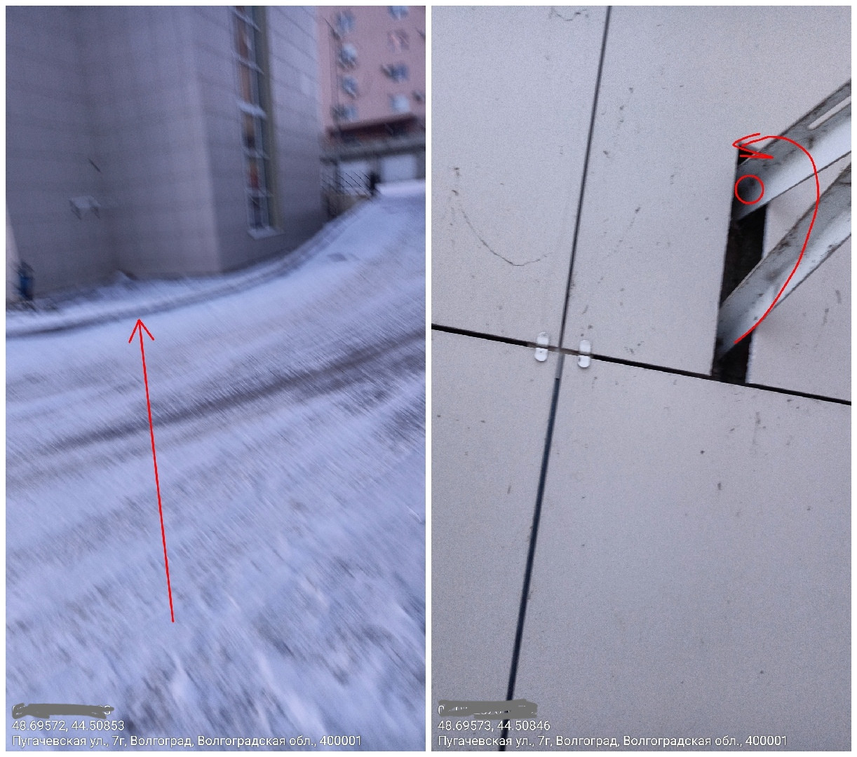 Collage 20260103 101009 edit 10152768926575