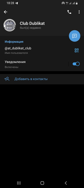 Screenshot_20250315-182811_Telegram