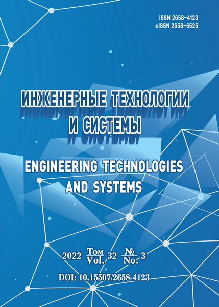 Tech-Journals.ru