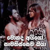 200.gif