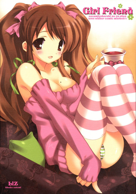 asahina-mikuru-suzumiya-haruhi-no-yuuutsu-drawn-by-satomi-hinako-b2c073dfc130e480d8357c78c88be307