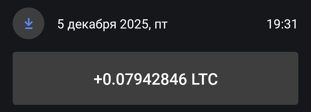 Screenshot-2025-12-05-19-34-25-468-io-totalcoin-wallet-edit.jpg