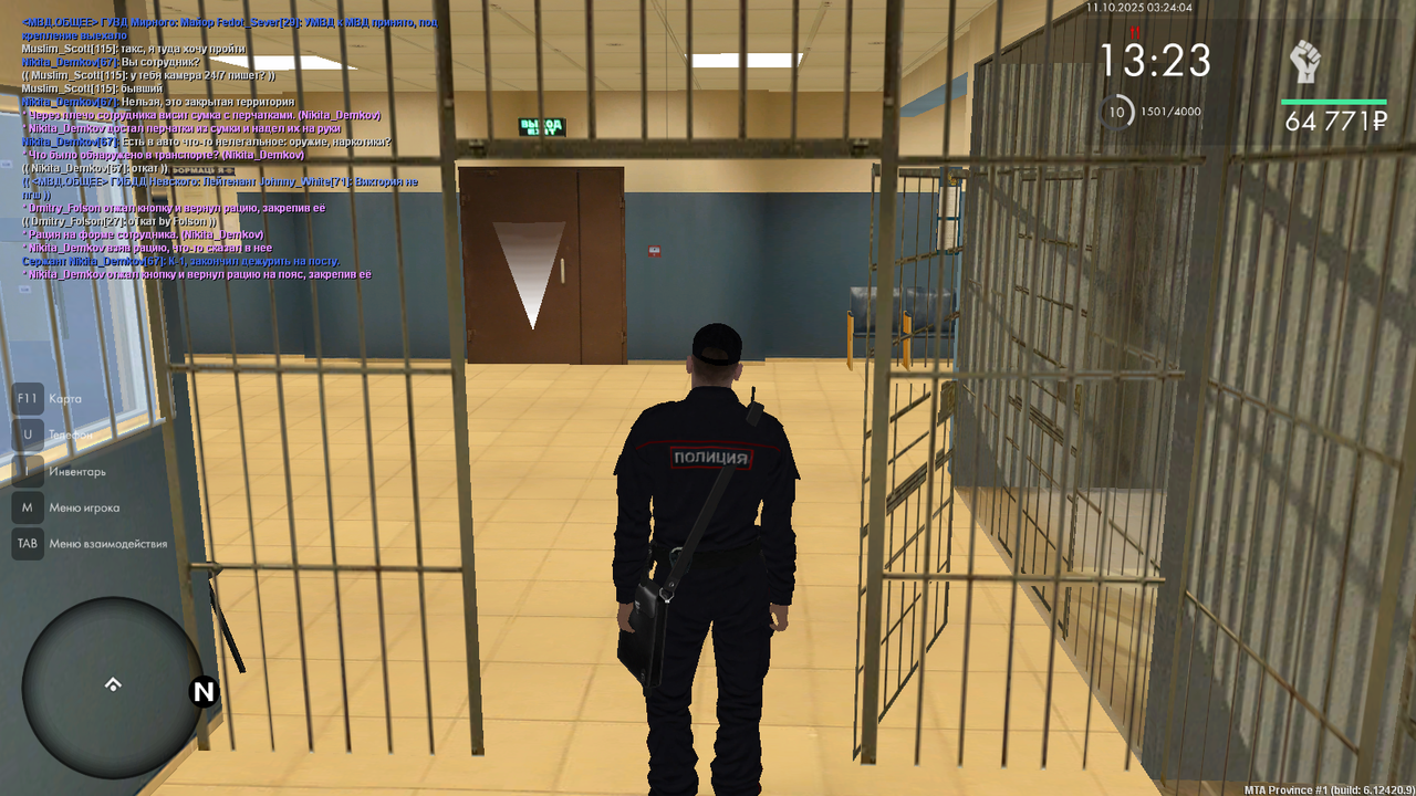 Снимок экрана 2025-10-11 032403