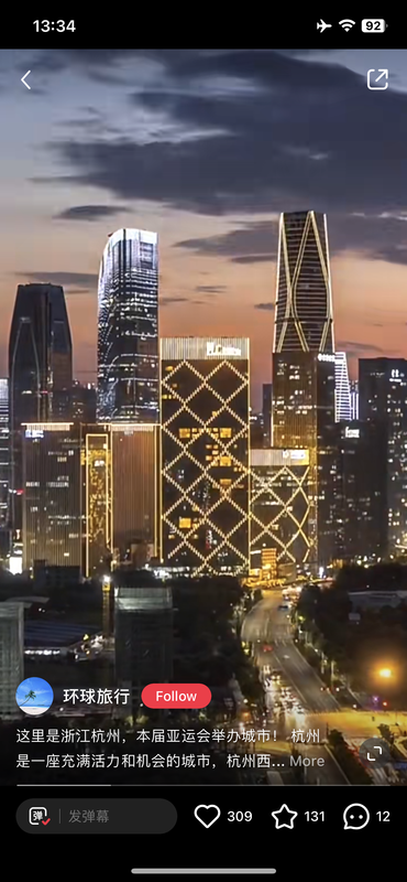 008659EA-58E1-41DA-A8EB-A8727B258A52