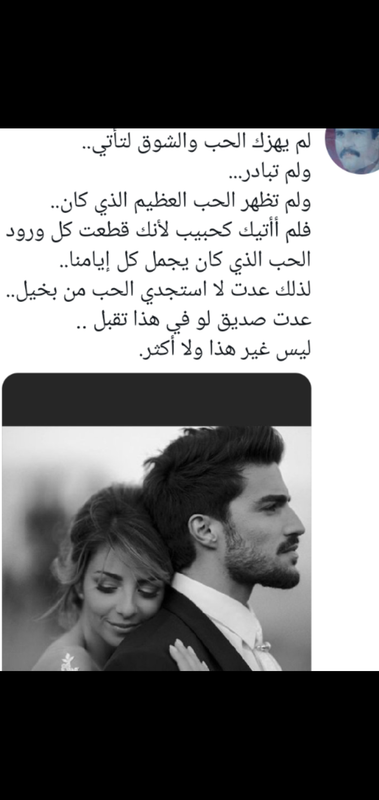 Screenshot_٢٠٢١٠٦١٧-٠٩٢٠٢٣